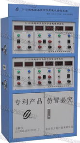 北京首大兴科技术研究院最新电池修复机